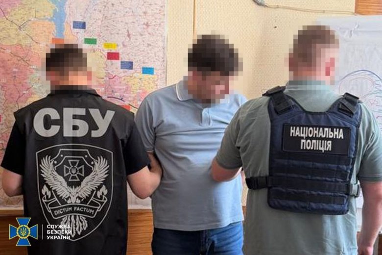 задержание сотрудников Киевского облавтодора
