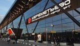 Московський аеропорт "Шереметьєво" закриває пасажирський термінал