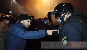 Полиция открыла уголовное дело из-за столкновений под Шевченковским судом