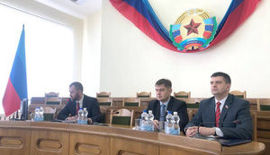 Так называемые "ЛДНР" "ратифицировали договоры" с Россией