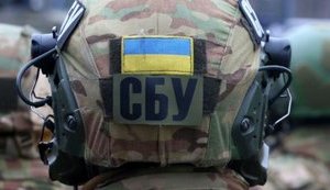 Благодаря действиям CБУ киевской громаде будет возвращено почти 400 гектаров земли на 800 млн грн