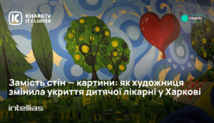 Замість стін — картини: як художниця змінила укриття дитячої лікарні у Харкові