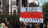 У посольства Беларуси в Киеве проходит акция солидарности с участниками белорусских протестов. ВИДЕО+ФОТОрепортаж