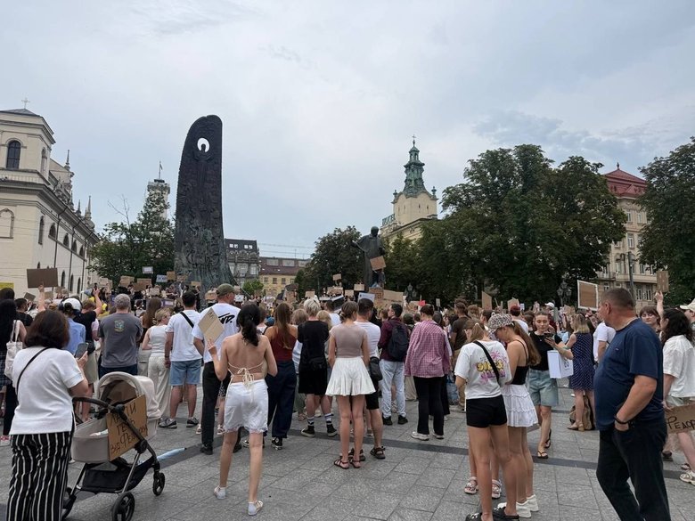 протест у Львові