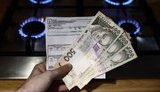 Долг населения за жилищно-коммунальные услуги в августе снизился до 23,7 миллиарда