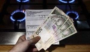 Долг населения за жилищно-коммунальные услуги в августе снизился до 23,7 миллиарда