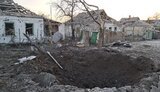 берислав