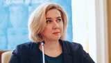 романюк