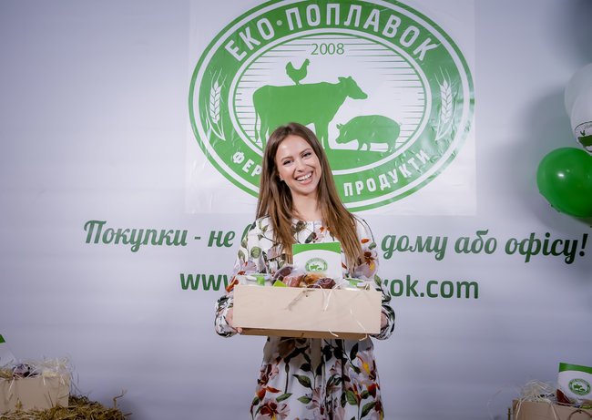 Сеть магазинов Эко-Поплавок наградила лучших покупателей 2017 года. PROMOTED 05