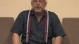 диверсант