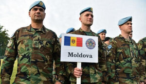 молдова