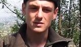 славянск