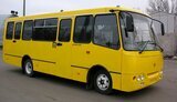 маршрутка