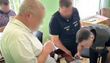 набу