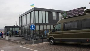 До кінця року сервісні центри буде побудовано на всіх КПВВ, - Мінреінтеграції