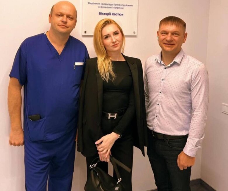 Upgraded pediatric neurosurgery unit at Sv. Mykolai Children’s Hospital, made possible by philanthropist Viktoria Kostiuk