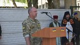 Заходи в День пам