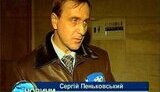 КИЕВЛЯНЕ ПРЕСТУПНИКОВ ЗНАЮТ В ЛИЦО, А МИЛИЦИЯ ИХ РАЗЫСКАТЬ НЕ МОЖЕТ... (Виктория ВЛАДИНА, для &amp;quot;Цензор.НЕТ&amp;quot;)