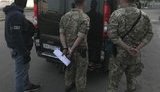СБУ спіймала на хабарі в 20 тис. грн двох прикордонників на Харківщині. ФОТО