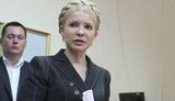 В ГПУ рассказали, что будет с Тимошенко: Все зависит только от Юлии Владимировны. ВИДЕО.