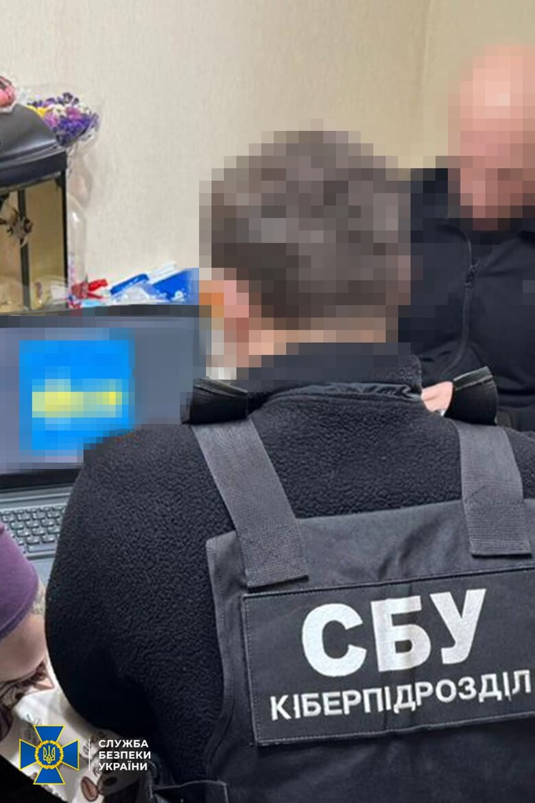 The SBU detained 14 online agitators who 