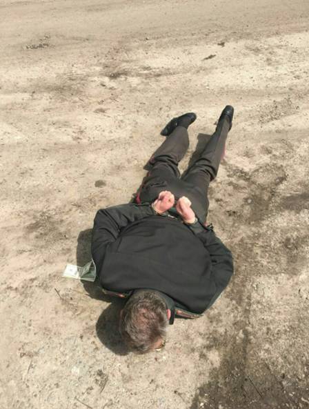 взятка