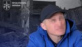 Два месяца насиловал женщину на Донетчине: российского оккупанта приговорили к 12 годам тюрьмы. ФОТО