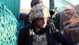 пенн в Україні