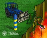 Робота триває...