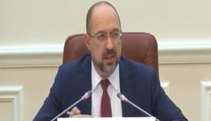 Ми створили