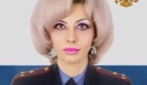 "Шпилы-вилы" и Золотая Стерва