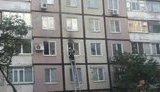 взрыв