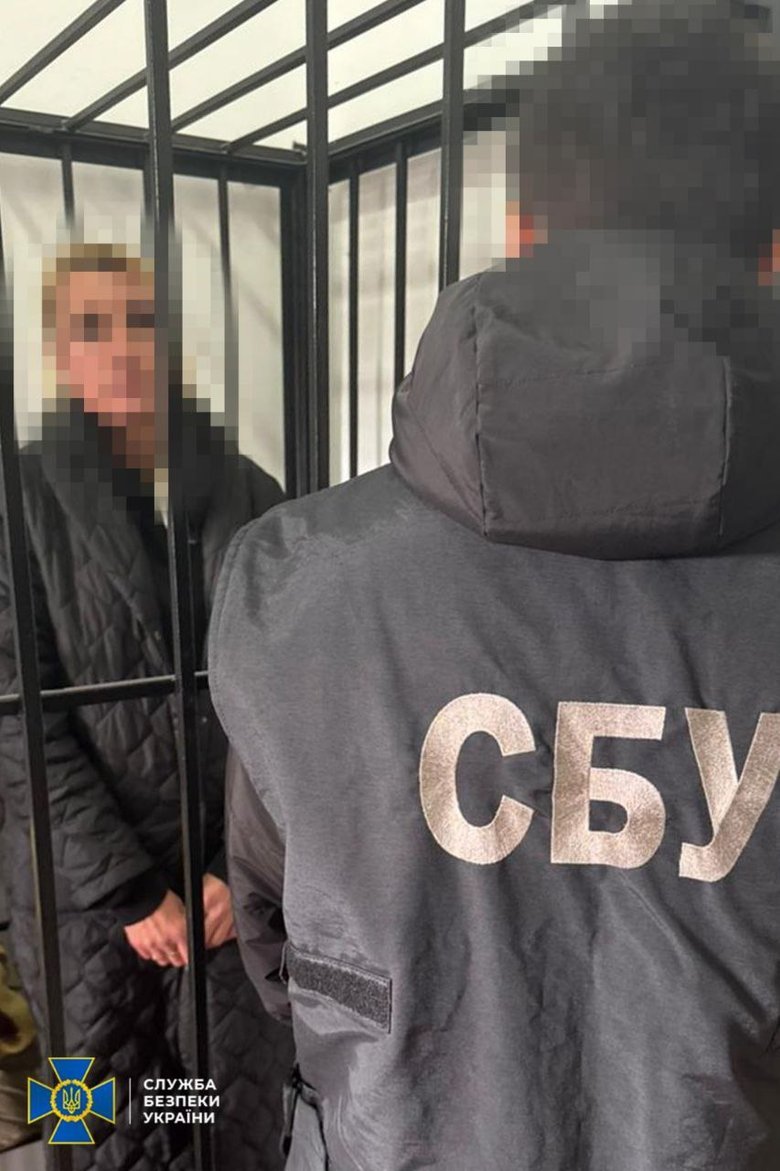 Woman coordinated Russian strikes on the energy sector in Vinnytsia region