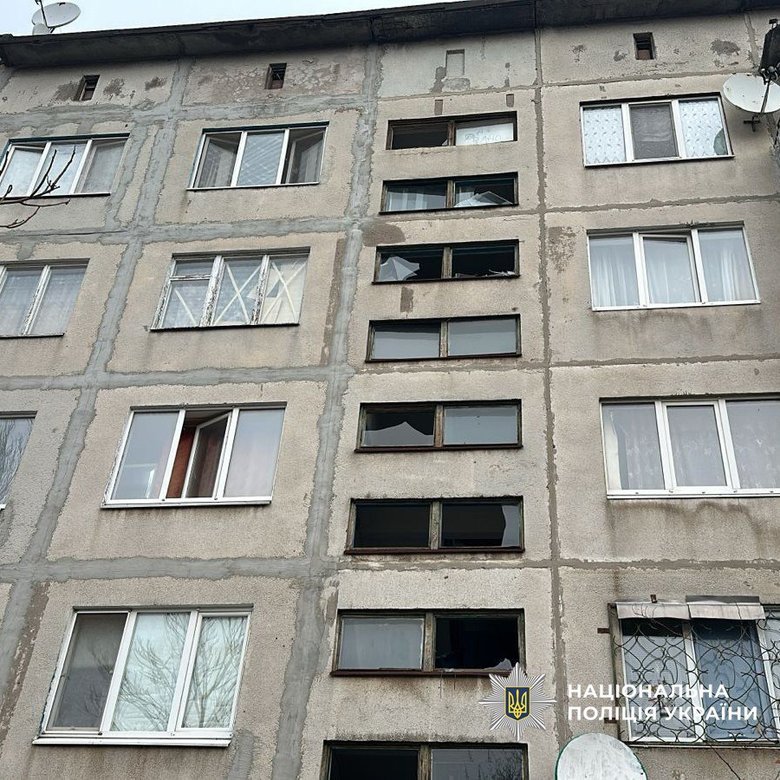 Російські атаки БпЛА та КАБ-250 пошкодили будинки та інфраструктуру на Донеччині