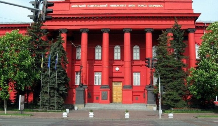 Годувати курсантів: КНУ імені Шевченка без торгів замовив яйця за цінами, вищими за магазинні