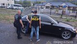 нацполція