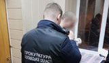 Оперативник уголовного розыска задержан в Кременчуге на взятке 30 тыс. грн, - прокуратура. ФОТО