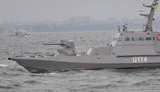 вмс