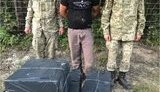 контрабанда