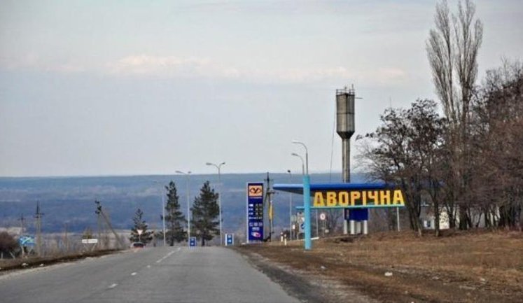 Близько 300 місцевих жителів залишилось у Дворічанській громаді на Харківщині: ворожі дрони постійно полюють на цивільних, - МВА