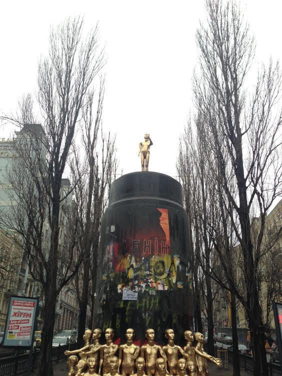 памятник художник