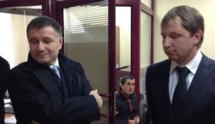 Opposition Kicked Out Police Economic Crime Division from Avakov's Office. VIDEO