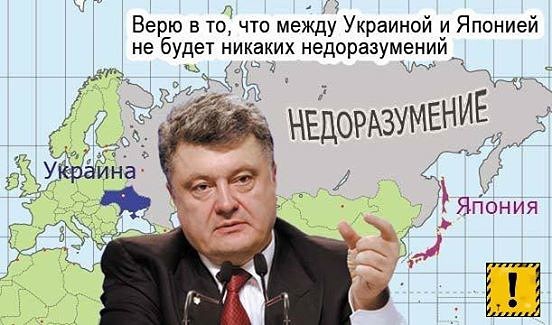Не будет недорозумений...