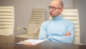 Інтерпол відмовив у клопотанні РФ про арешт Яценюка за "вбивства" в Чечні, - Аваков
