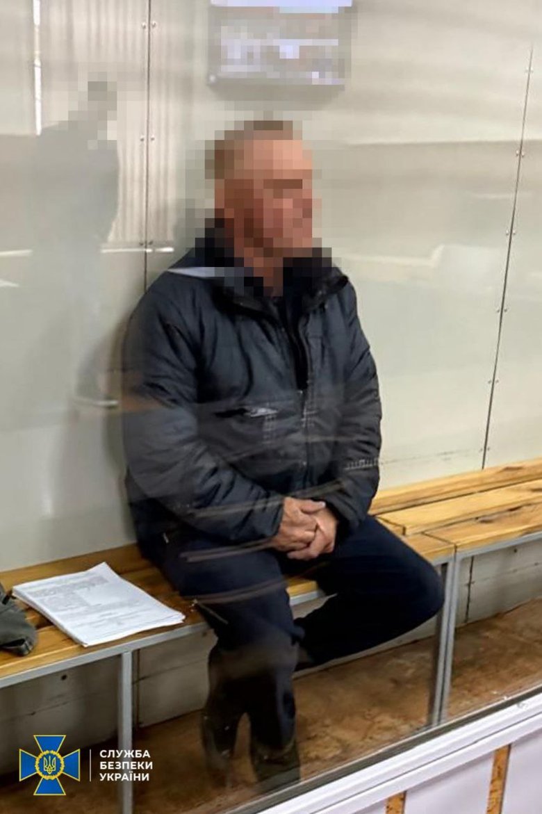СБУ задержала корректировщиков в прифронтовых областях