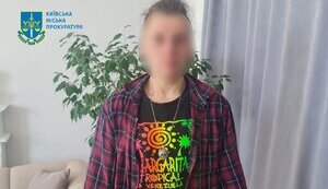 Photographer strangled model in Kyiv: both were Russian citizens who were wanted by police. PHOTO