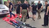 киев переименовния