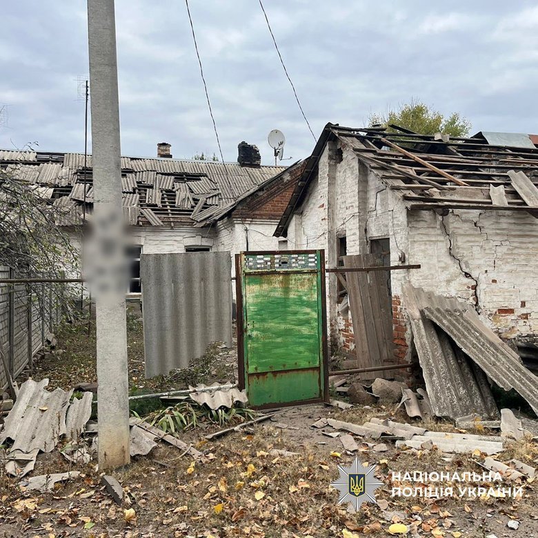Донеччина