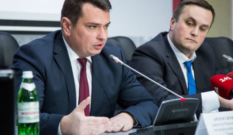 NABU’s Sytnyk files complaint to PGO against SAP’s Kholodnytskyi, - media