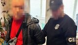 СБУ задержала корректировщика РФ в Харькове